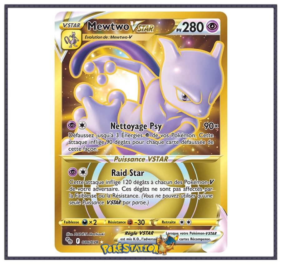 Carte Pokémon Mewtwo-VSTAR 86/78 - Pokémon GO