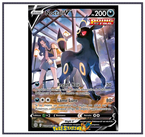 Cartes Pokémon Noctali V TG22 - Stars Étincelantes EB09