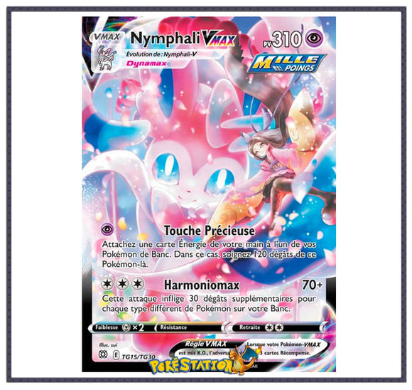 Carte Pokémon Nymphali-VMAX TG15 - Stars Étincelantes EB09