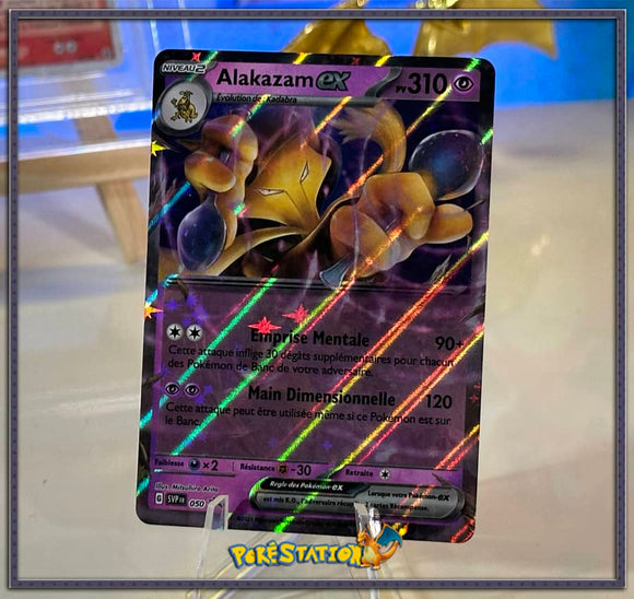 Pokemon EV03.5 - Écarlate et Violet 151 - Coffret Alakazam-ex 4b Pokémon 151