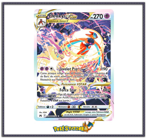 Carte Pokémon Deoxys-VSTAR GG46 Alternative - EB12.5 Zénith Suprême