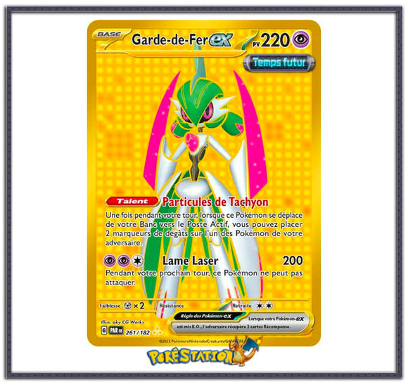 Carte Pokémon Garde-de-Fer ex 261/182 - Faille Paradoxe EV04