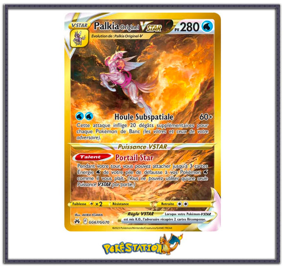 Carte Pokémon Palkia Originel-VSTAR GG67 Gold - EB12.5 Zénith Suprême