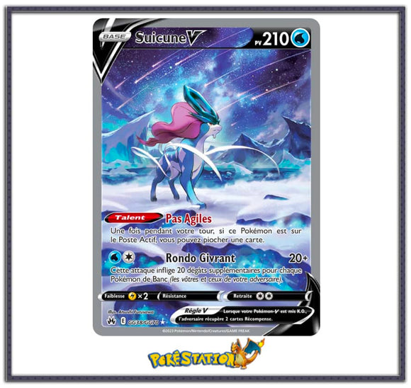 Carte Pokémon Suicune-V GG38 Alternative - EB12.5 Zénith Suprême