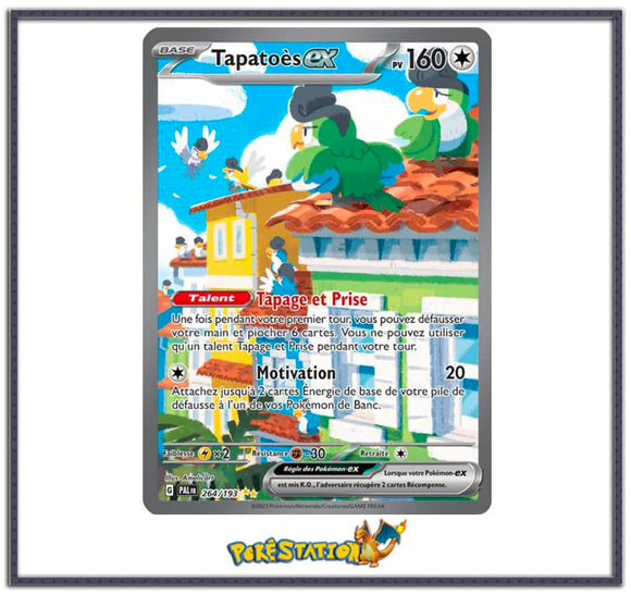 Carte Pokémon Tapatoès ex 264/193 - Evolutions à Paldéa EV2