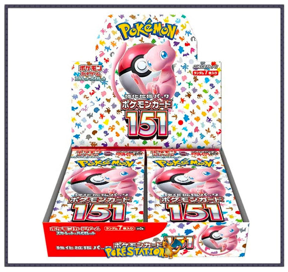 x1 Booster 151 Pokemon SV2a - NEUF - JPN