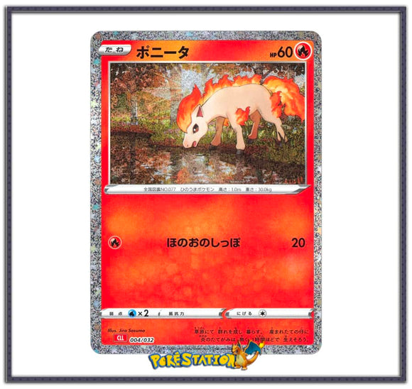 Classic Box JPN - Ponyta CLL 004/032