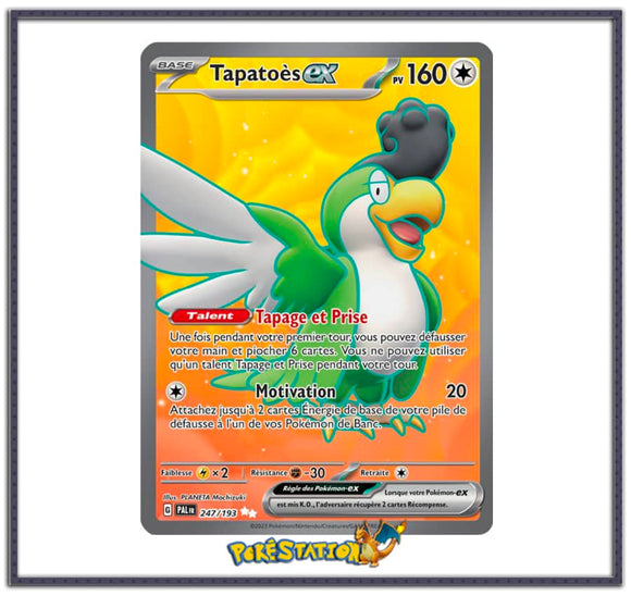 Carte Pokémon Tapatoès Ex 247/193 - Evolutions à Paldéa EV2
