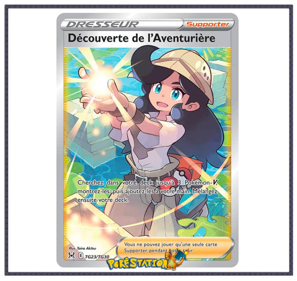 Carte Pokémon Découverte de l'Aventurière TG23/TG30 - Origine Perdue EB11