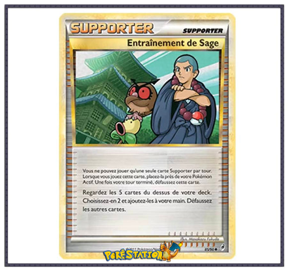 Carte Pokémon Évoli 56/95 - l'Appel des Légendes – PokeStation
