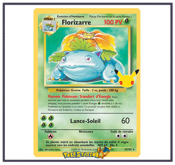 Carte Pokémon Florizarre 15/102 - Célébrations 25 ans