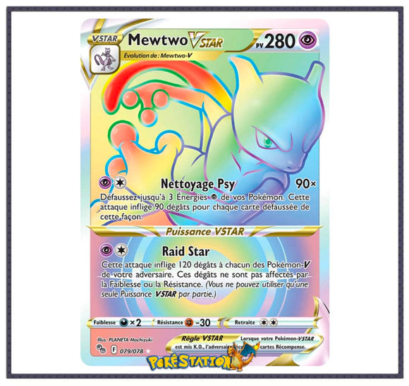 Carte Pokémon Mewtwo-VSTAR 79/78 Rainbow Secrète - Pokémon GO