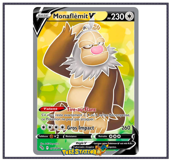 Carte Pokémon Monaflèmit V 77/78 - Pokémon GO