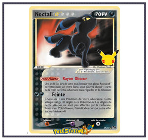 Carte Pokémon Noctali Star 17/17 - Célébrations 25 ans