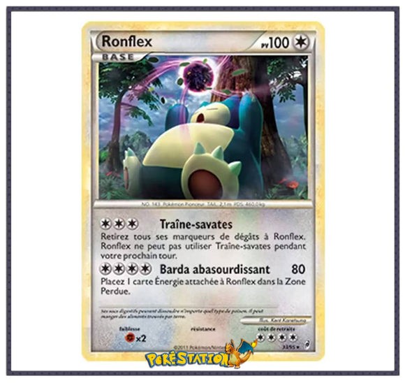 Carte Pokémon Ronflex 33/95 - l'Appel des Légendes