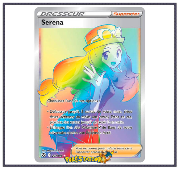 Carte Pokémon Serena 207/195 - Tempête Argentée EB12