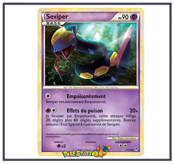 Carte Pokémon Seviper 51/95 - l'Appel des Légendes