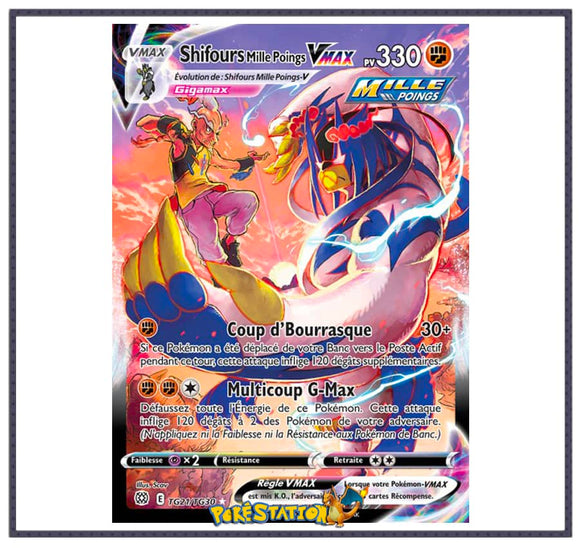 Cartes Pokémon Shifours Mille Poings-VMAX TG21 - Stars Étincelantes EB09