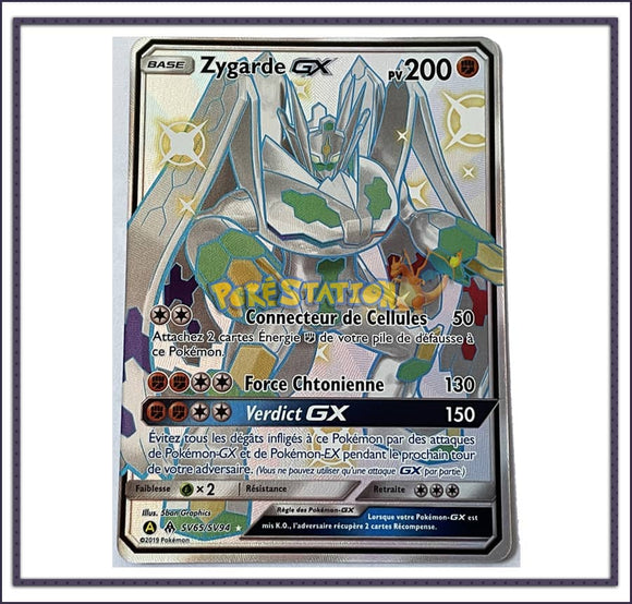 Carte Pokémon Zygarde GX SV65/SV94 Shiny Destinées Occultes SL11.5