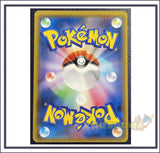 Carte Pokémon DRACOLOSSE GX 103/094 - Miracle Twins - Neuve - JP