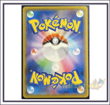 Carte Pokémon Rayquaza Vmax 120/184 RRR - S8B - Neuve - JP